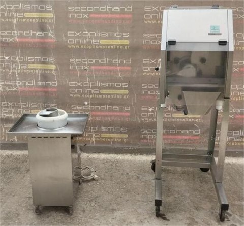 Ζυγοκοπτικό Ζύμης Με Στρογγυλοποιητή 44x92x147Cm VELMA Μεταχειρισμένo 